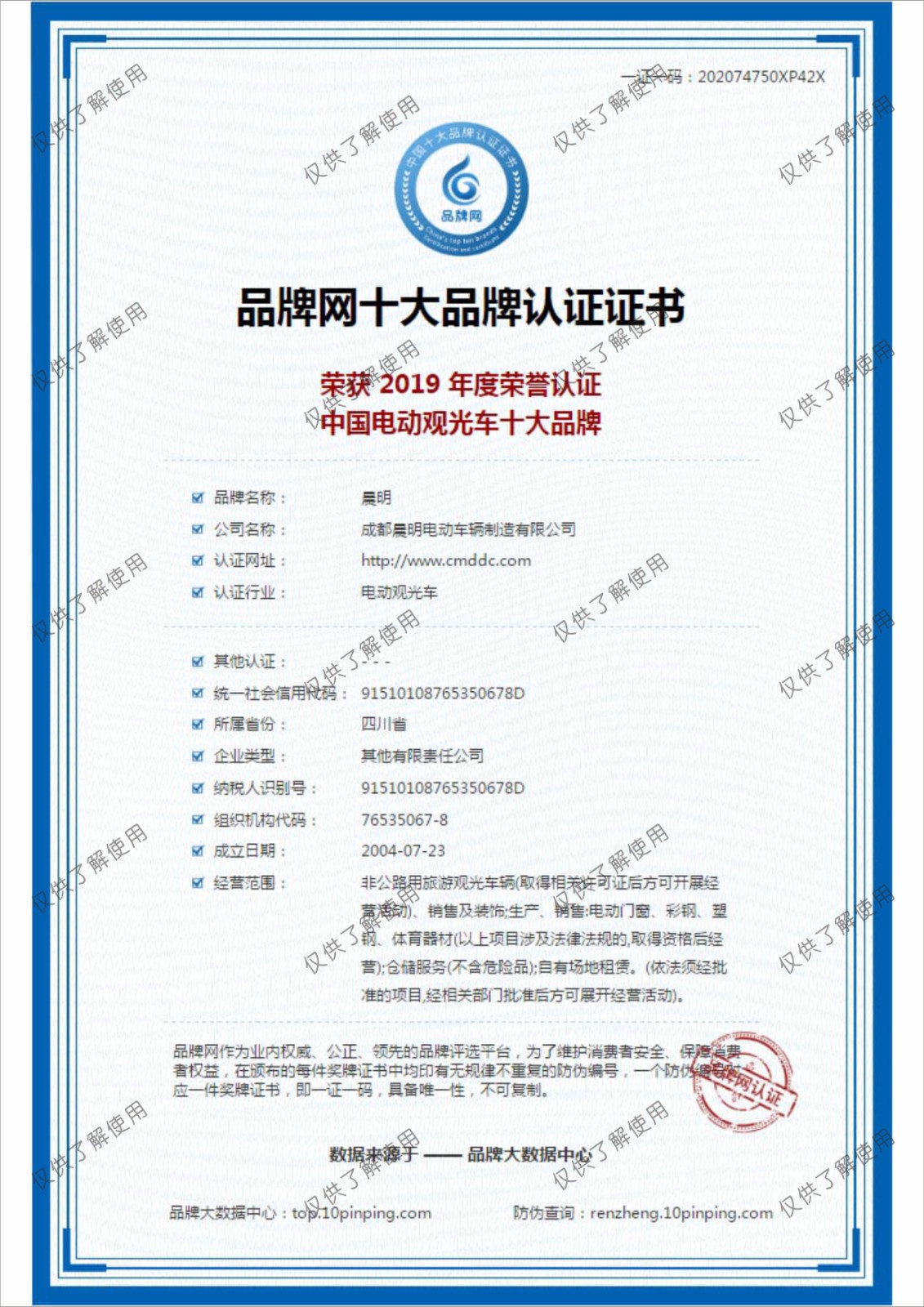 &#27431;&#23453;&#32593;&#39029;&#29256;&#30331;&#24405;&#20837;&#21475;&#45;&#27431;&#23453;&#40;&#20013;&#22269;