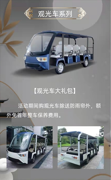 &#27431;&#23453;&#32593;&#39029;&#29256;&#30331;&#24405;&#20837;&#21475;&#45;&#27431;&#23453;&#40;&#20013;&#22269;