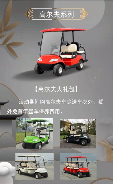 &#27431;&#23453;&#32593;&#39029;&#29256;&#30331;&#24405;&#20837;&#21475;&#45;&#27431;&#23453;&#40;&#20013;&#22269;