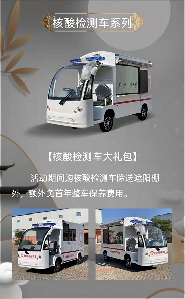 &#27431;&#23453;&#32593;&#39029;&#29256;&#30331;&#24405;&#20837;&#21475;&#45;&#27431;&#23453;&#40;&#20013;&#22269;