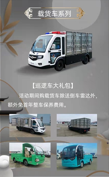 &#27431;&#23453;&#32593;&#39029;&#29256;&#30331;&#24405;&#20837;&#21475;&#45;&#27431;&#23453;&#40;&#20013;&#22269;